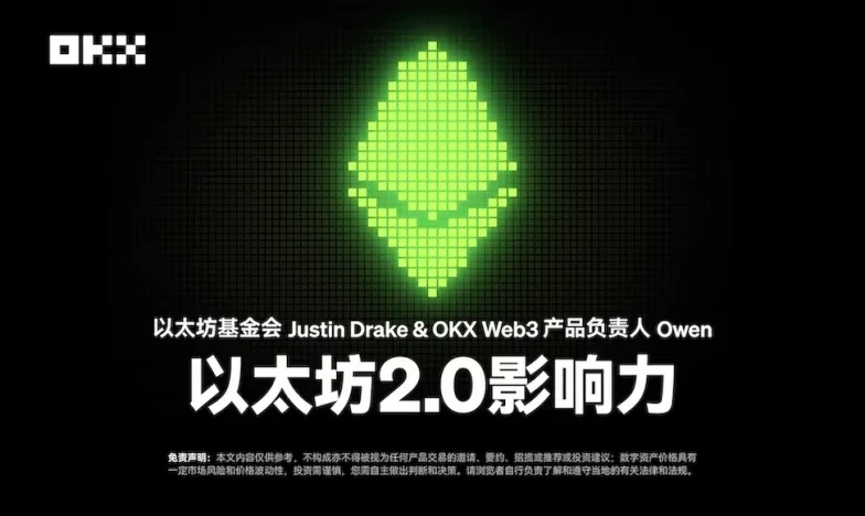 欧意app官方下载安卓交易所新功能上线