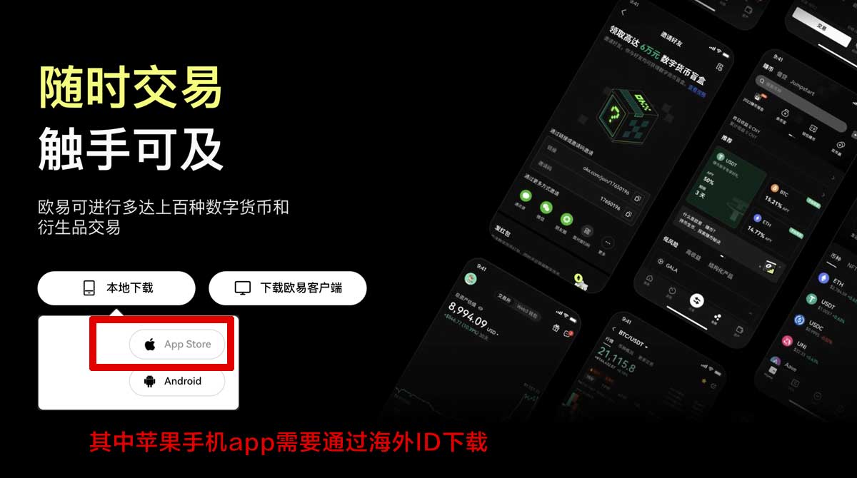 芝麻交易所充值多久到账？3步教你10分钟快速入账充值资金方法